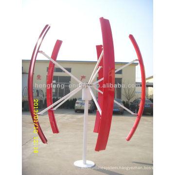 vertical wind turbine 2KW